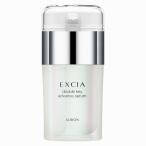 国内正規品 アルビオン エクシア ダブルキー アドバンス セラム 40ml オイル美容液 9月18日発売 ハリ ツヤ なめらか 潤い 速攻美容液