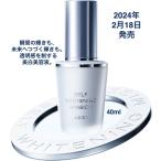 国内正規品 感謝価格 アルビオン セルフホワイトニング ミッション 40ml 美白美容液 透明感 みずみずしい 発光感 シミ・ソバカスを防ぐ 美白有効成分配合