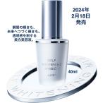 国内正規品 2月18日新発売 アルビオン セルフホワイトニング ミッション 40ml 美白美容液 透明感 みずみずしい 発光感 シミ・ソバカスを防ぐ 美白有効成分配合