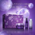 ショッピングパープル コスメデコルテ リポソーム アドバンスト リペアクリーム パープルリボン セット 2025 限定発売 約18370円相当 国内正規品 少量在庫 濃密なエイジングケア