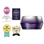 国内正規品コスメデコルテリポソーム...