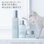 3.16 новинка Сosme Decorte i гонг klaliti лекарство для b подсветка essence вода / уход so карась -/b подсветка крем внутренний стандартный товар 