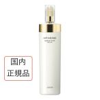 期間限定SALE 国内正規品 アルビオン アンフィネス ダーマ パンプ ミルク S 200g 乳液 ベストコスメ受賞 うるおい ハリ 送料無料