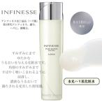 2024年8月18日新発売 国内正規品 アルビオン アンフィネス パンプ マトリクス ローション 200ml 水光ハリ肌化粧水 エイジングケア 水光ツヤ肌 透明感 うるおい