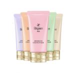 国内正規品 エレガンス モデリング カラーアップ ベース 肌色修正メイクアップベース 30g  5色  SPF25 PA++ 潤い 保湿 ベストコスメ受賞