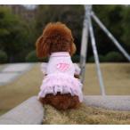 犬服　小型犬用ワンピース　小型犬用ドレス　犬服