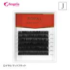  наращивание ресниц matsuek Royal коврик Flat (2 кроме того, )(6 ряд ) J Karl 0.15mm