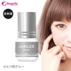 matsu Excel f self matsuek eyelashes extensions flair beginner oriented glue made in Japan jubi Lee glue (JUBILEE GLUE)3mL speed . low . ultra mail service only free shipping 