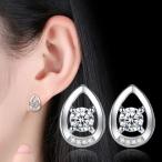 Yahoo! Yahoo!ショッピング(ヤフー ショッピング)ピアス 金属アレルギー対応 つけっぱなし 18k アレルギー対応 レディース シルバー925 しずく 水滴 スタッド