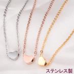  колье женский металл аллергия соответствует Heart розовое золото фасоль адзуки хирургический нержавеющая сталь цепь бесплатная доставка 