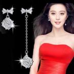 Yahoo! Yahoo!ショッピング(ヤフー ショッピング)ピアス 金属アレルギー対応 つけっぱなし 18k アレルギー対応 レディース シルバー925 アメリカン リボン 2個セット