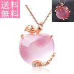 Yahoo! Yahoo!ショッピング(ヤフー ショッピング)ネックレス レディース リンゴ 果物 キャァツアイ ピンク 金属アレルギー対応 猫目石 ピンクゴールド シルバー925 送料無料