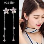 Yahoo! Yahoo!ショッピング(ヤフー ショッピング)ピアス アレルギー対応 つけっぱなし 18k 金属アレルギー対応 レディース シルバー925 フラワー 花 チェーン