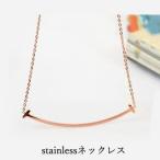  цепь колье женский хирургический нержавеющая сталь фасоль адзуки цепь металл аллергия соответствует 18K Smile смех лицо T знак розовое золото бесплатная доставка 