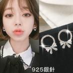 Yahoo! Yahoo!ショッピング(ヤフー ショッピング)ピアス アレルギー対応 つけっぱなし 18k 金属アレルギー対応 レディース シルバー925 リボン スワロフスキー