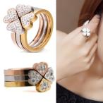 Yahoo! Yahoo!ショッピング(ヤフー ショッピング)指輪 レディース サージカルステンレス アレルギー対応 ハート リング クローバー 四つ葉 重ね付け 3本セット 18金 送料無料