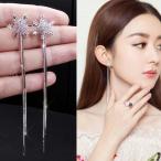Yahoo! Yahoo!ショッピング(ヤフー ショッピング)ピアス アレルギー対応 18金 レディース 18k つけっぱなし 金属アレルギー対応 小さい シルバー925 雪花