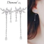 Yahoo! Yahoo!ショッピング(ヤフー ショッピング)ピアス アレルギー対応 18金 レディース 18k つけっぱなし 金属アレルギー対応 小さい シルバー925 フラワー 花 雫