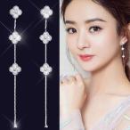 Yahoo! Yahoo!ショッピング(ヤフー ショッピング)ピアス アレルギー対応 18金 レディース 18k つけっぱなし 金属アレルギー対応 小さい シルバー925 クローバー 四つ葉