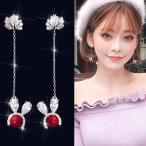 Yahoo! Yahoo!ショッピング(ヤフー ショッピング)ピアス アレルギー対応 18金 レディース 18k つけっぱなし 金属アレルギー対応 小さい シルバー925 兎 ウサギ うさぎ レッド