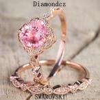 Yahoo! Yahoo!ショッピング(ヤフー ショッピング)指輪 レディース ピンクカラー 桃色 CZダイヤモンド スワロフスキー 2本組 重ね付けリング ピンクゴールド 女性 送料無料