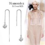 Yahoo! Yahoo!ショッピング(ヤフー ショッピング)ピアス アレルギー対応 18金 レディース 18k つけっぱなし 金属アレルギー対応 小さい シルバー925 サイコロ アメリカン