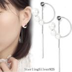 Yahoo! Yahoo!ショッピング(ヤフー ショッピング)ピアス アレルギー対応 18金 レディース 18k つけっぱなし 金属アレルギー対応 小さい シルバー925 パール