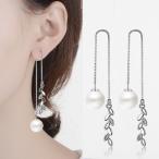 Yahoo! Yahoo!ショッピング(ヤフー ショッピング)ピアス アレルギー対応 18金 レディース 18k つけっぱなし 金属アレルギー対応 小さい シルバー925 パール アメリカン