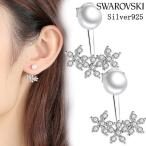 Yahoo! Yahoo!ショッピング(ヤフー ショッピング)ピアス アレルギー対応 18金 レディース 18k つけっぱなし 金属アレルギー対応 小さい シルバー925 パール 花 フラワー