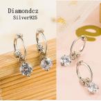  обруч серьги серьги аллергия соответствует 18 золотой женский 18k присоединение .. нет металл аллергия соответствует маленький серебряный 925 обруч серьги 