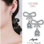 Yahoo! Yahoo!ショッピング(ヤフー ショッピング)ピアス アレルギー対応 18金 レディース 18k つけっぱなし 金属アレルギー対応 小さい シルバー925 しずく 水滴 蝶々 リボン スタッド