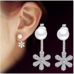 Yahoo! Yahoo!ショッピング(ヤフー ショッピング)ピアス アレルギー対応 18金 レディース 18k つけっぱなし 金属アレルギー対応 小さい シルバー925 パール 花 フラワー