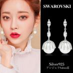 Yahoo! Yahoo!ショッピング(ヤフー ショッピング)ピアス アレルギー対応 18金 レディース 18k つけっぱなし 金属アレルギー対応 小さい シルバー925 パールピアス パール