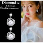Yahoo! Yahoo!ショッピング(ヤフー ショッピング)ピアス アレルギー対応 18金 レディース 18k つけっぱなし 金属アレルギー対応 小さい シルバー925 パール パールピアス