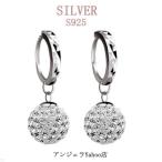 Yahoo! Yahoo!ショッピング(ヤフー ショッピング)ピアス アレルギー対応 フープピアス 18金 レディース 18k つけっぱなし 金属アレルギー対応 小さい シルバー925 サークル ミラーボール