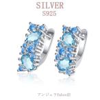Yahoo! Yahoo!ショッピング(ヤフー ショッピング)ピアス アレルギー対応 フープピアス 18金 レディース 18k つけっぱなし 金属アレルギー対応 小さい シルバー925 ブルー 水色 リングピアス