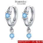 Yahoo! Yahoo!ショッピング(ヤフー ショッピング)ピアス アレルギー対応 フープピアス 18金 レディース 18k つけっぱなし 金属アレルギー対応 小さい シルバー925 ブルー 青 ターコイズ調