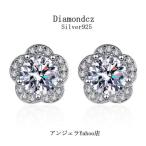 Yahoo! Yahoo!ショッピング(ヤフー ショッピング)ピアス アレルギー対応 18金 レディース 18k つけっぱなし 金属アレルギー対応 小さい シルバー925 花 フラワー スワロフスキー