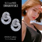 Yahoo! Yahoo!ショッピング(ヤフー ショッピング)ピアス アレルギー対応 18金 レディース 18k つけっぱなし 金属アレルギー対応 小さい シルバー925 輪 スワロフスキー リング サークル