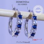 Yahoo! Yahoo!ショッピング(ヤフー ショッピング)フープピアス アレルギー対応 ピアス 18金 レディース 18k つけっぱなし 金属アレルギー対応 小さい シルバー925 ブルー 藍色 Iライン