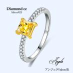 指輪リングレディースシルバー925...