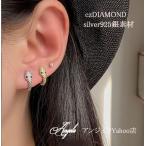 Yahoo! Yahoo!ショッピング(ヤフー ショッピング)フープ ピアス レディース シルバー925 スネーク ループ キュービック 蛇 綺麗 リング 送料無料 アレルギー