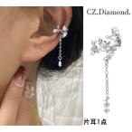  ушные каффы зажим цветок цветок одна сторона уголок цепь серьги женский CZ diamond sil(ver) балка 925 аллергия соответствует 18 золотой аксессуары 