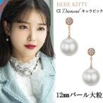 Yahoo! Yahoo!ショッピング(ヤフー ショッピング)ピアス アレルギー対応 18金 レディース 18k つけっぱなし 金属アレルギー対応 小さい シルバー925 パール