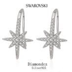 Yahoo! Yahoo!ショッピング(ヤフー ショッピング)ピアス アレルギー対応 18金 レディース 18k つけっぱなし 金属アレルギー対応 小さい シルバー925 星 スター 十字