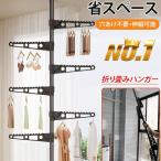  салон сушилка для белья .... тип .. обивка тип сушилка для белья вешалка нержавеющая сталь часть магазин высушенный сушилка для белья paul (pole) вешалка arm стирка сушилка для белья компактный высота настройка возможность .. обивка тип 