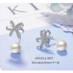 Yahoo! Yahoo!ショッピング(ヤフー ショッピング)ピアス レディースパール 8mm シルバー925 キュービックジルコニア SILVER バックキャッチピアス 送料無料