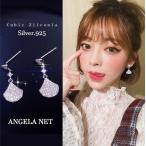 Yahoo! Yahoo!ショッピング(ヤフー ショッピング)ピアス シルバー925 CZダイヤモンド ラインストーン キラキラ 揺れる レディース アレルギ- プレゼント 記念日 クリスマス 送料無料