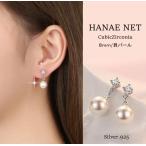  серьги женский жемчуг серьги 8mm жемчуг покачивающийся аллергия соответствует маленький шарик циркон Angel серьги Rainbow жемчуг SILVER