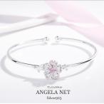 Yahoo! Yahoo!ショッピング(ヤフー ショッピング)ブレスレット　プリンセス レディース シルバー925 花 CZダイヤモンド エレガント プラチナ仕上げ 送料無料　